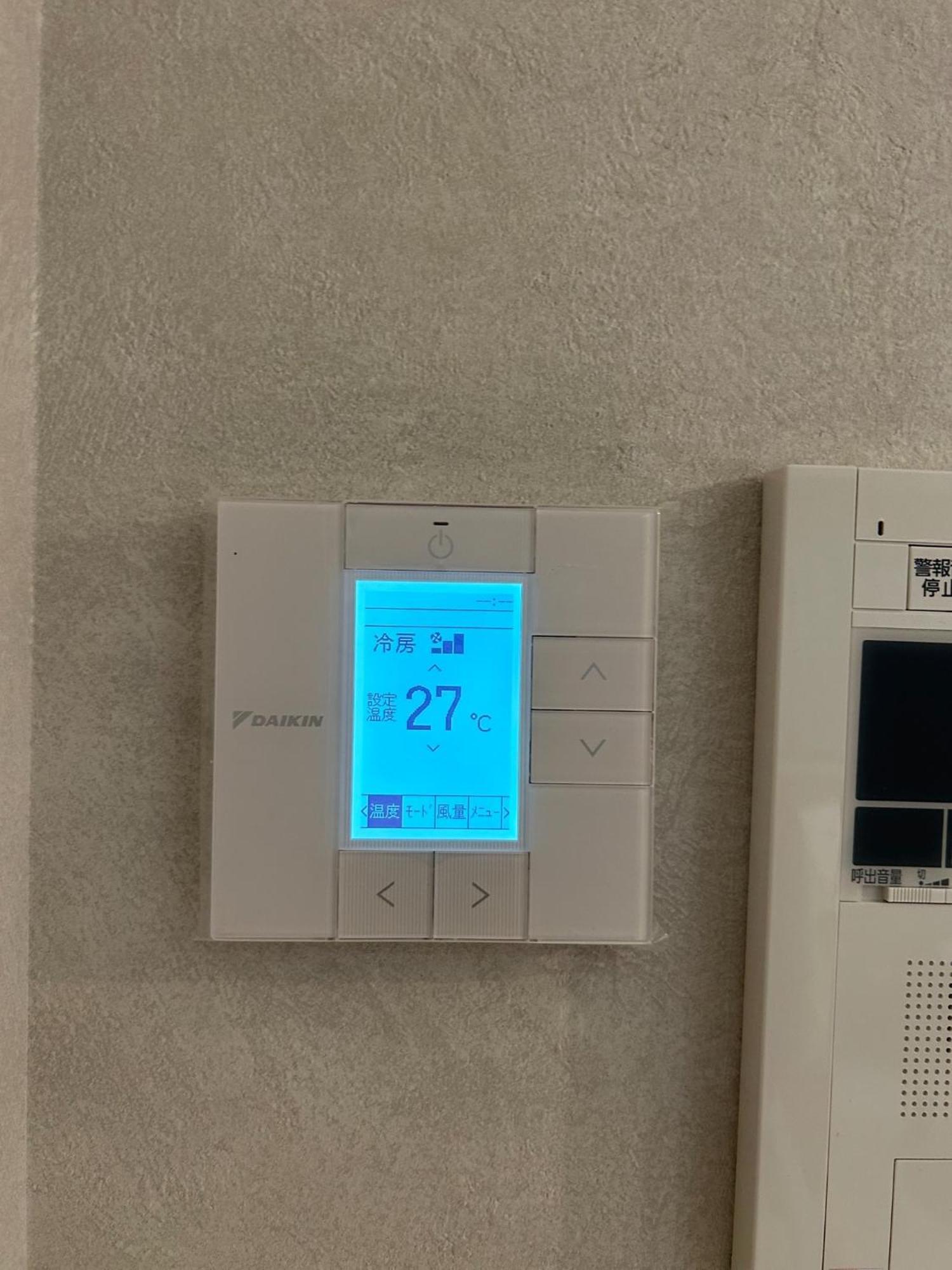 Apartemen Intelligence Building 703 - Vacation 8069 Osaka